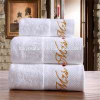 Cotton Luxury Hotel Bath Towel / Spa Bath Towel 100% Genuine Cotton/ Set of 3 White Bath Towel